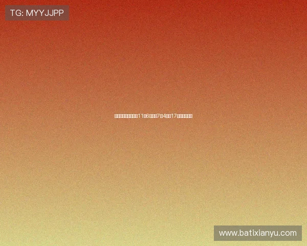 里萨谢全场高效表现11投6中三分7中4砍下17分助球队取胜