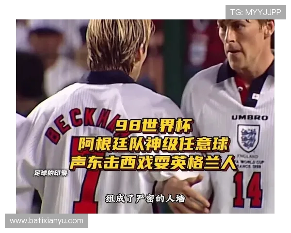 英格兰力推堪萨斯城为世界杯基地 荷兰阿根廷积极关注 英格兰力推堪萨斯城为世界杯基地 荷兰阿根廷积极关注