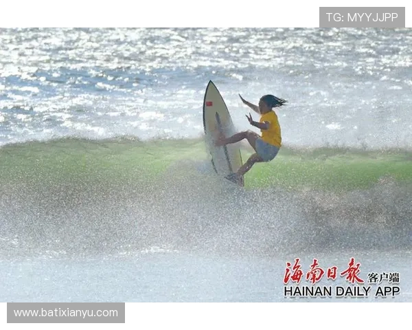 冲浪中国队首位奥运女选手